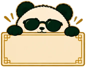 Panda Zi Mo memegang papan harga